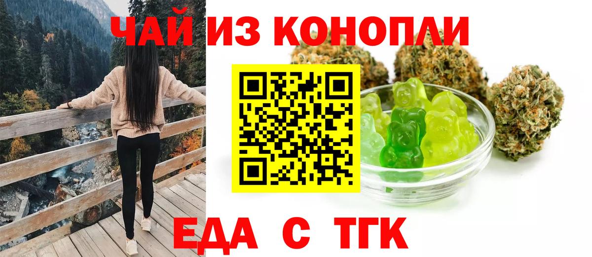 Меф МЯУ МЯУ   Подольск  ЭКСТАЗИ  Cocaine  Кокаин  Вход с VPN  Бошки Шишки  ГАШ 