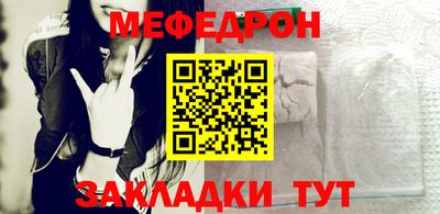наркотики Ачхой-Мартан