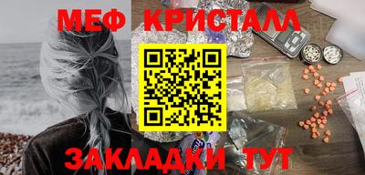 герыч Аша