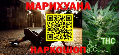 твердый Анапа