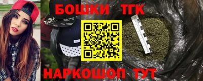 альфа пвп Ярцево