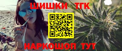 мдма Ярославль