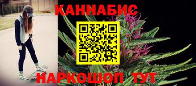 альфа пвп Ярцево