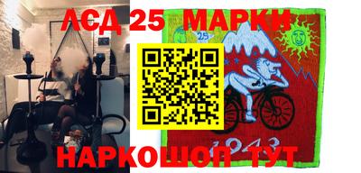 мдма Ярославль