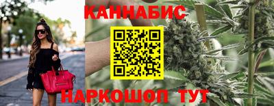 мдма Ярославль