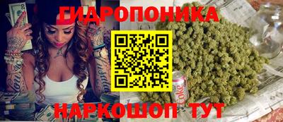 амфетамин Янаул
