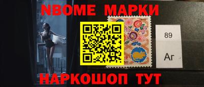прущая мука Анжеро-Судженск