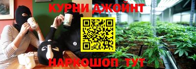 альфа пвп Ярцево