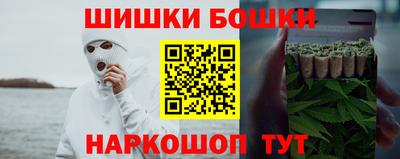 амфетамин Янаул