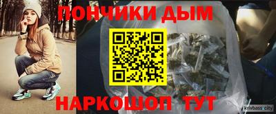 мефедрон мука Баксан