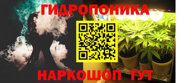 амфетамин Янаул