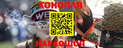 мдма Ярославль
