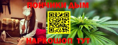 спиды Ангарск