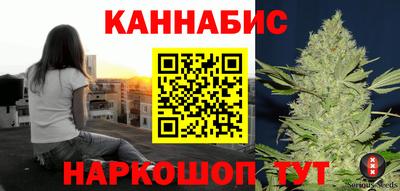 альфа пвп Ярцево