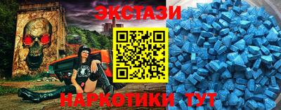 твердый Анапа