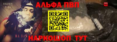 мдма Ярославль