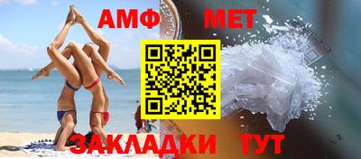 мдма Ярославль