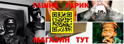 мдма Ярославль